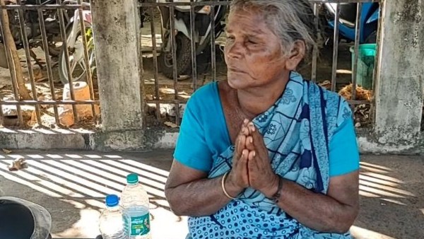 அதிர்ச்சி 