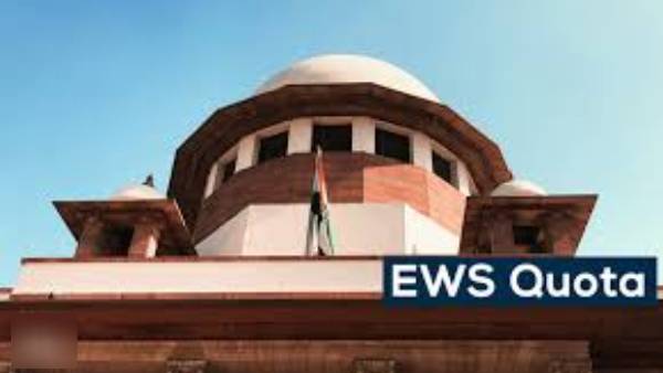 பொருளாதார அடிப்படையிலான இட ஒதுக்கீடு