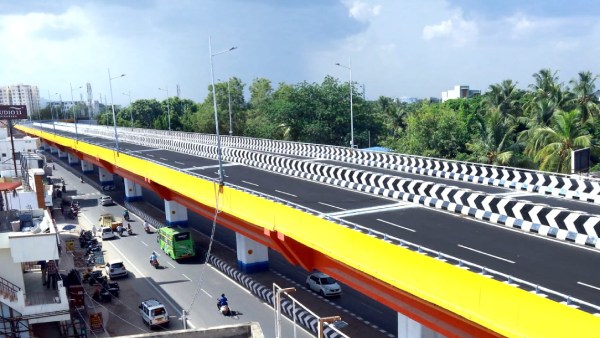 சிக்னல்