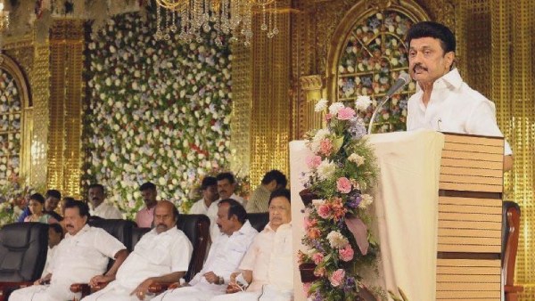 நன்றி நன்றி 