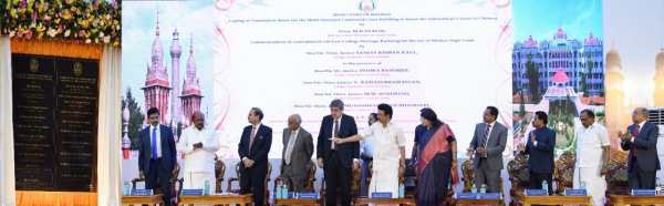 நீதியும் நேர்மையும் நீதியும் நேர்மையும்