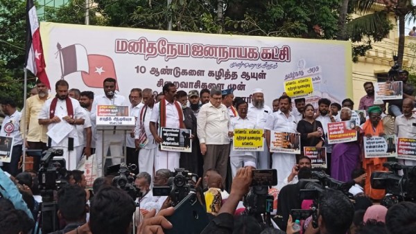 ஒரே மேடையில் 