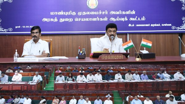 4வது கூட்டம் 