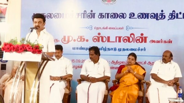 உருக்கமான வேண்டுகோள் உருக்கமான வேண்டுகோள்