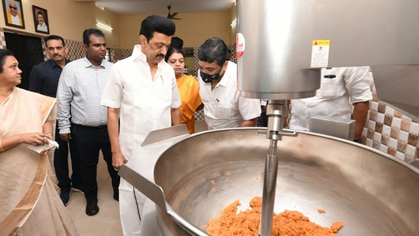 திட்டத்தின் குறிக்கோள் 