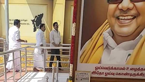 பாஜகவினருக்கு தூது 