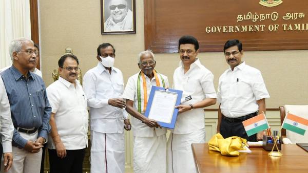 பனைப் பொருட்கள் 