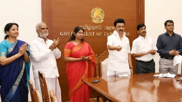 கனிமொழி பங்கேற்பு 