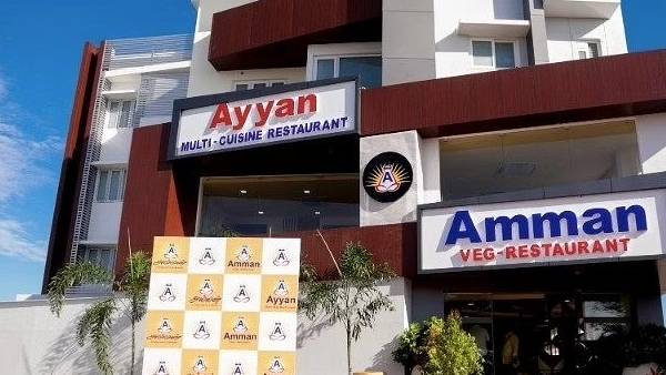 மதுரை தெப்பக்குளம்