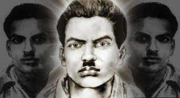 கண்டனம் 