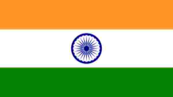 இந்தியா விளக்கம் 