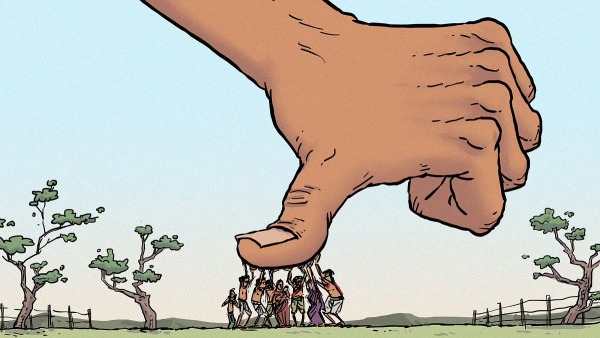 ஊர் கட்டுப்பாடு ஊர் கட்டுப்பாடு