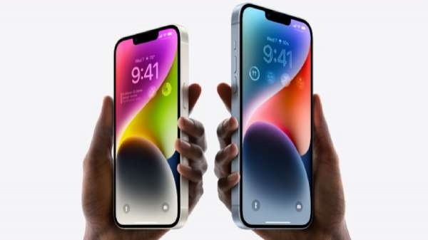 ஐபோன் தீவு