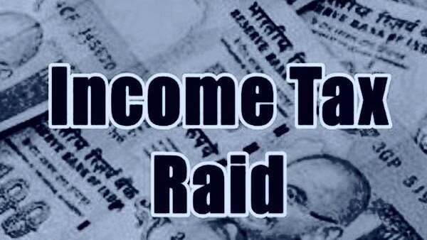  ஊழல் ஒழிப்பு - தோலுரிப்பு 