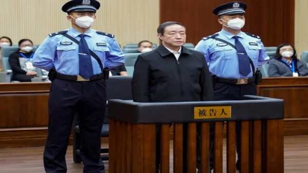 ஊழல் வழக்கு ஊழல் வழக்கு