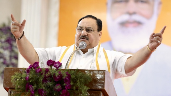 நட்டா நட்டா