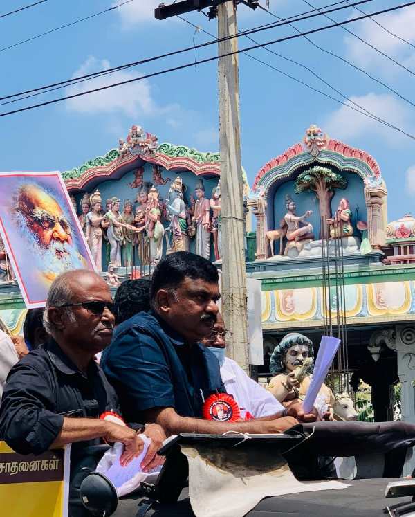 சனாதன தர்மம் என்பது என்ன? 