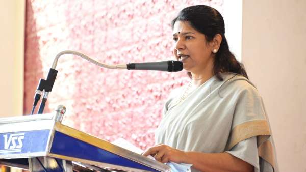 தூத்துக்குடி எம்.பி 