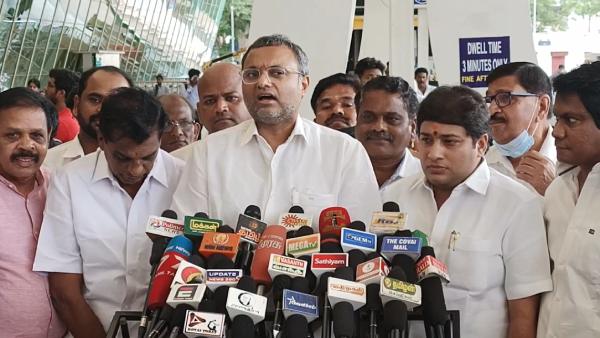  கார்த்தி சிதம்பரம் 