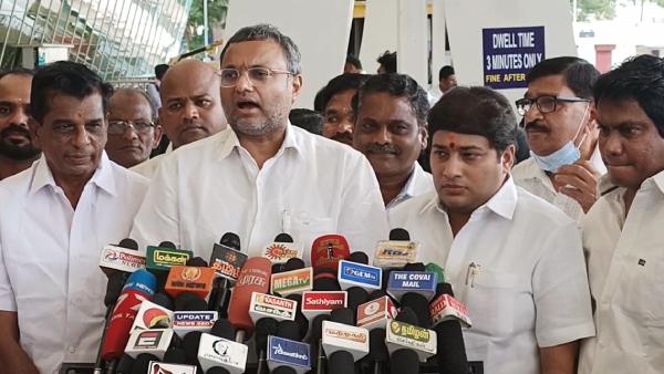  மக்கள் பிரச்சினை