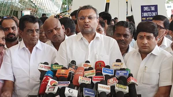  எதுவும் கிடைக்காது