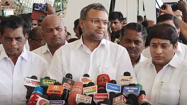  ஏகப்பட்ட பிரச்சினை