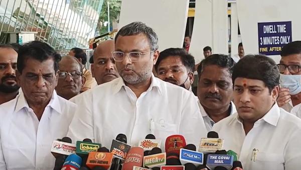 பரபரப்பு