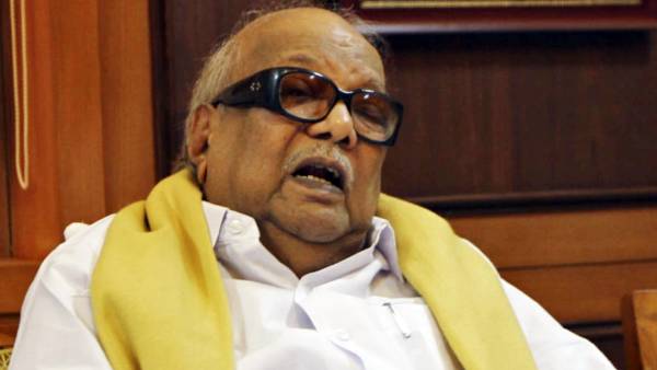 சமஸ்கிருதம் 