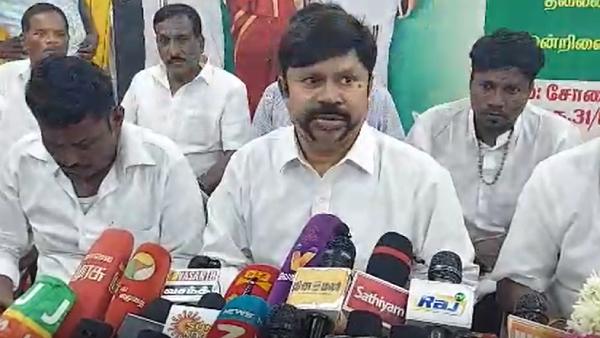  முறையான பொதுக்குழு 