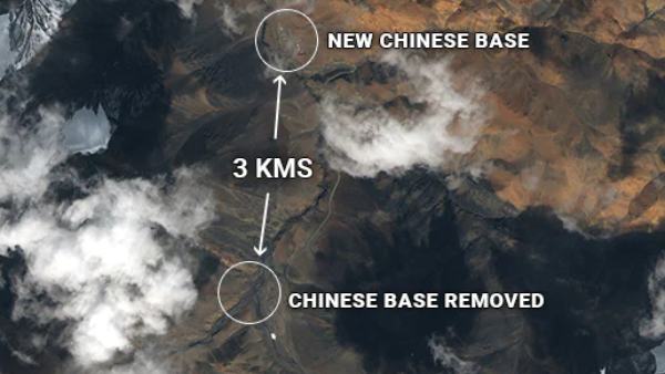  தற்காலிக தளம்