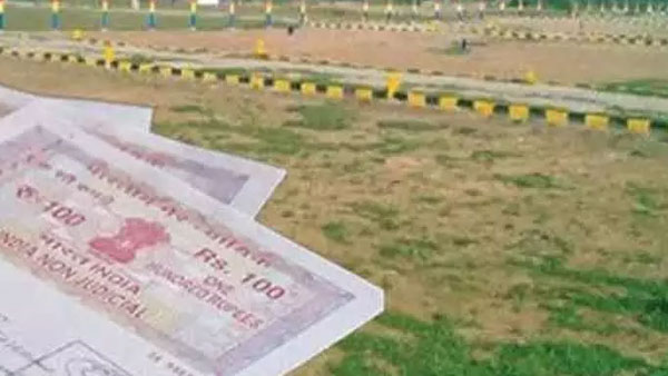 தமிழ் நிலம் 