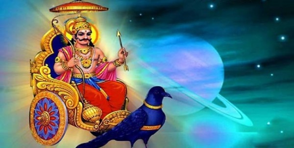 சனிபகவான் 