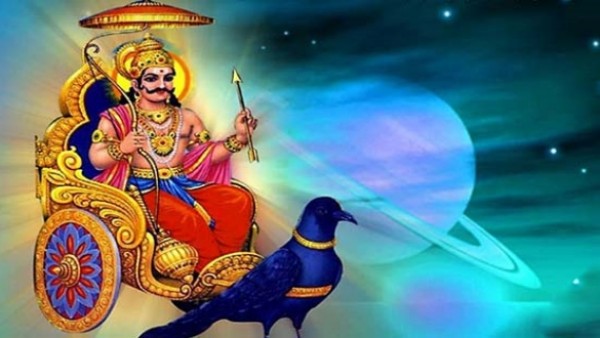 சனிக்கிழமை விரதம் 