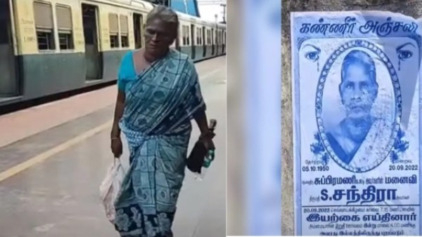 நல்லடக்கம் 