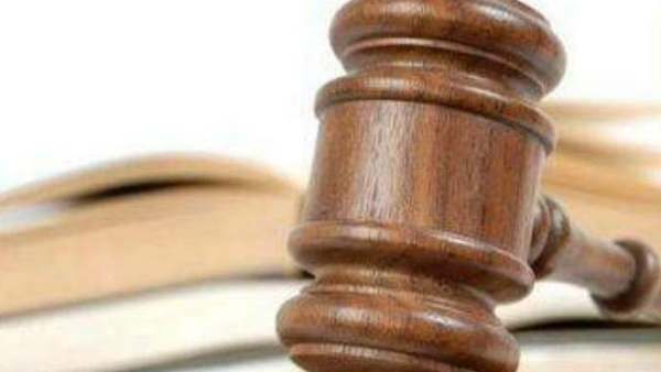  பரபரப்பு தீர்ப்பு 