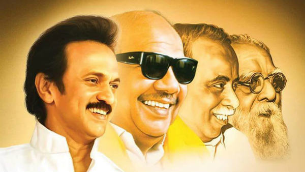  வண்ண வண்ண லைட்டுகள்