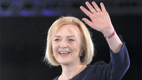 முதல் பேச்சுவார்த்தை 