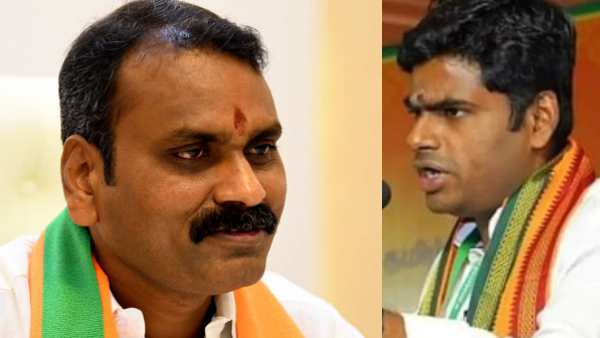 எல்.முருகன் மீதும் புகார் 