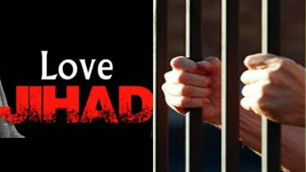  சட்டம் இயற்றி உ.பி. அரசு 