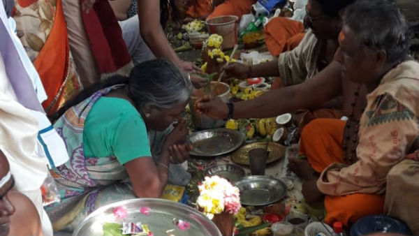 முன்னோர்களின் ஆச