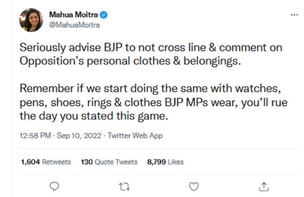 மஹுவா மொய்த்ரா 