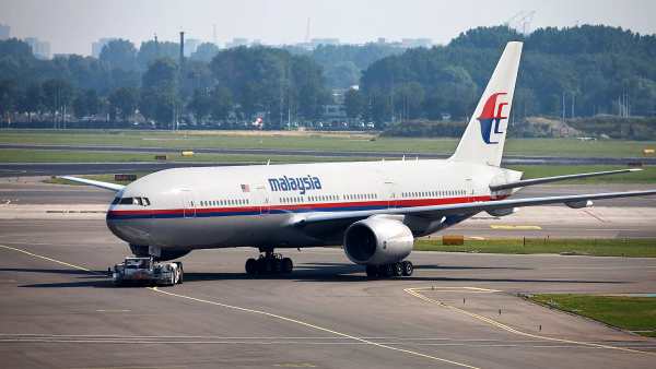 என்ன விமானம்? 