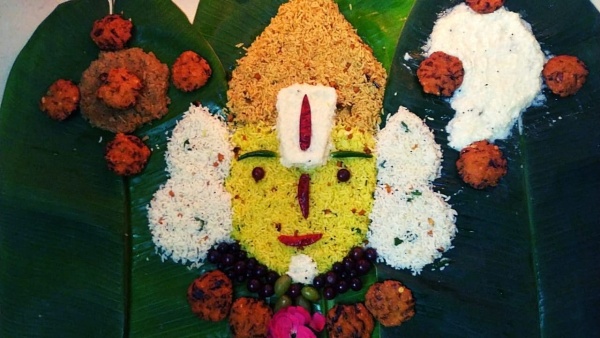 மண்பானை நைவேத்தியம்