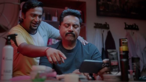 15 நாள் அவகாசம் 