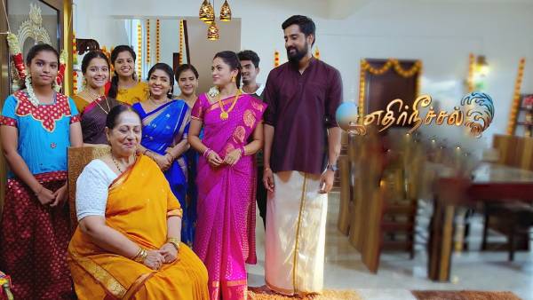 கொண்டாட்டம்