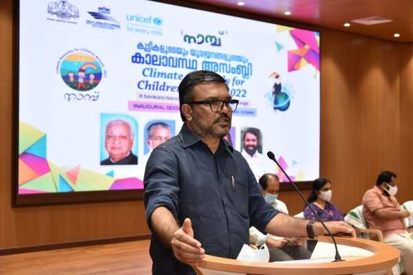 புதிய சபாநாயகர் 