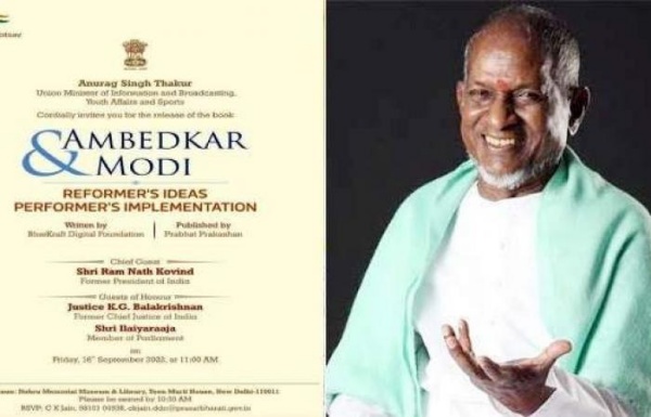 என்ன காரணம்