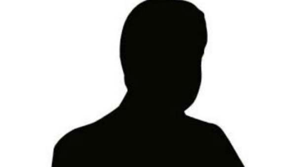  கல் மனிதன் 