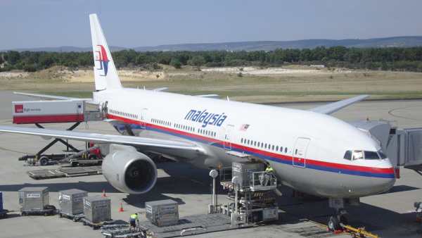 வியட்நாம் வான் எல்லை 