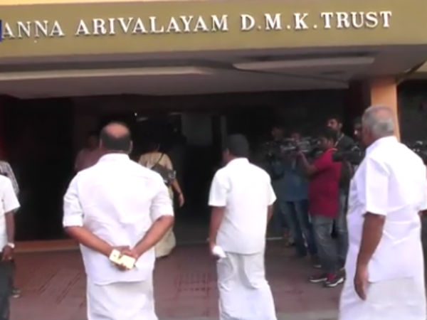 மாற்று கட்சி 